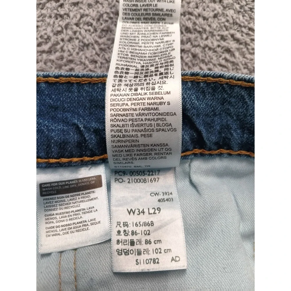 Levi's 505 Regular Fit Men's W34 L29 Blue Medium Wash Straight Leg Denim Jeans